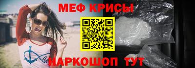 кокаин перу Ирбит