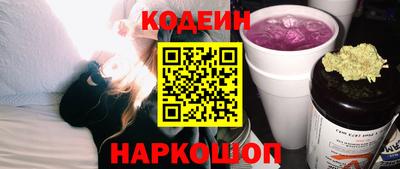стаф Изобильный