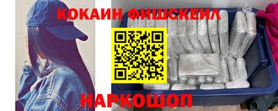 стаф Изобильный