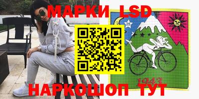 кокаин перу Ирбит