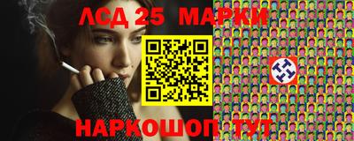 кокаин перу Ирбит