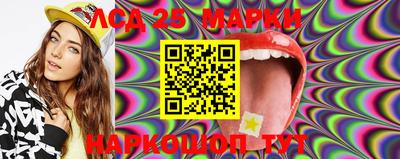 кокаин перу Ирбит