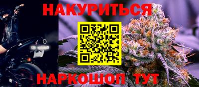 гашик Ипатово