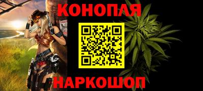 стаф Изобильный