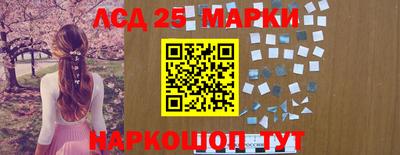 кокаин перу Ирбит