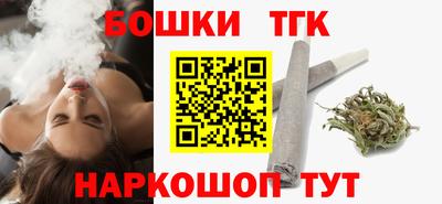 кокаин перу Ирбит