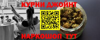 гашик Ипатово