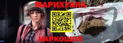 гашик Ипатово
