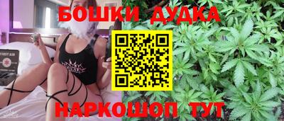 гашик Ипатово