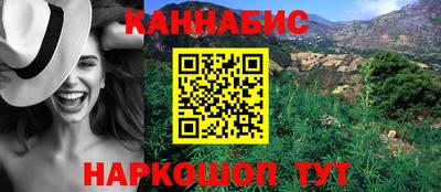 кокаин перу Ирбит