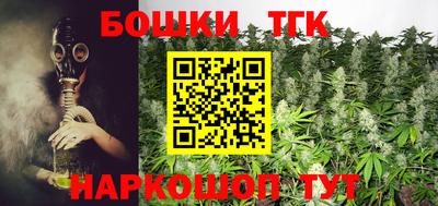 гашик Ипатово