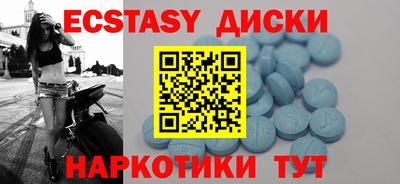 стаф Изобильный