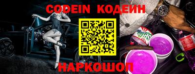 гашик Ипатово