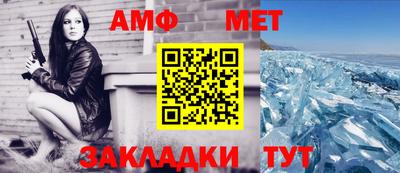 кокаин перу Ирбит