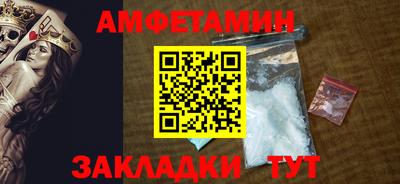 кокаин перу Ирбит