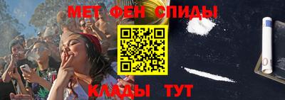 стаф Изобильный