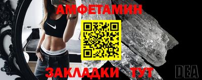 стаф Изобильный