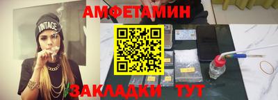 кокаин перу Ирбит