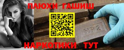 кокаин перу Ирбит