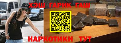 стаф Изобильный
