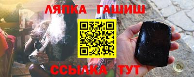 стаф Изобильный