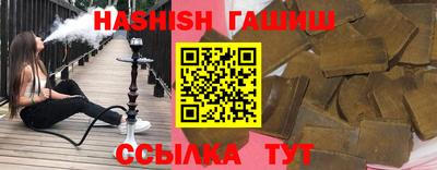 стаф Изобильный