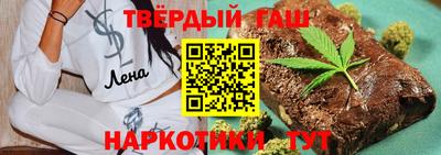 стаф Изобильный