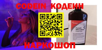 гашик Ипатово