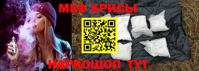 кокаин перу Ирбит