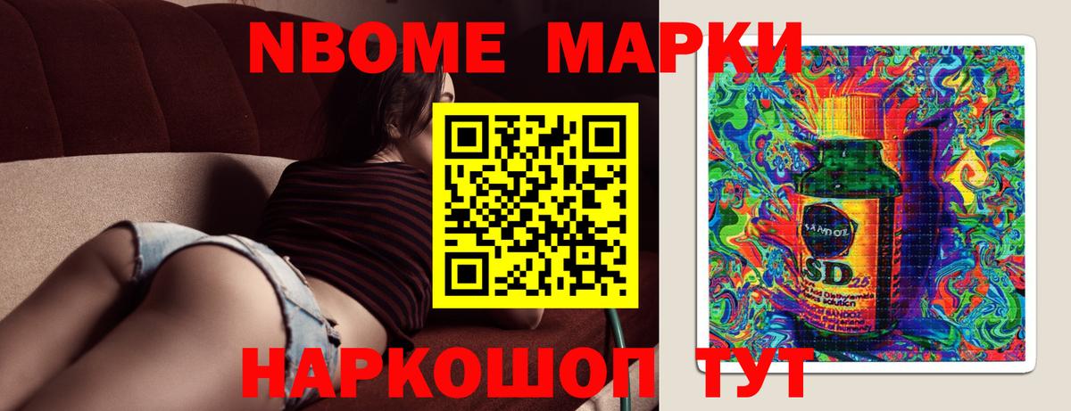 ЛСД экстази кислота Красноуфимск